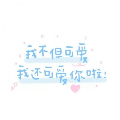 武者之道手游下载